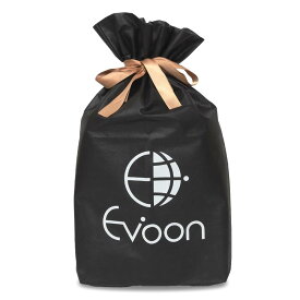 Evoon リュック用 ラッピングバッグ