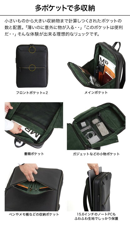 楽天市場】【クーポン配布中！】【16個の機能搭載！】 Evoon マルチ 
