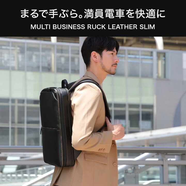 楽天市場】【クーポン配布中！】【16個の機能搭載！】 Evoon マルチ 
