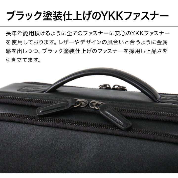 楽天市場】【16個の機能搭載！】 Evoon マルチビジネスリュックレザー 