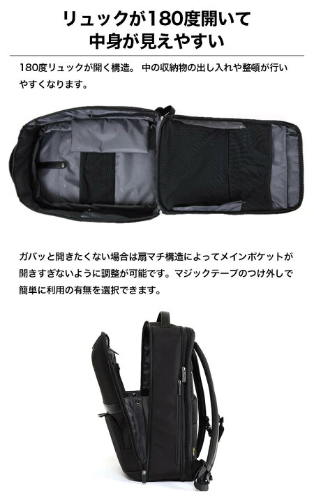 楽天市場】【クーポン配布中！】【16個の機能搭載！】 Evoon マルチ
