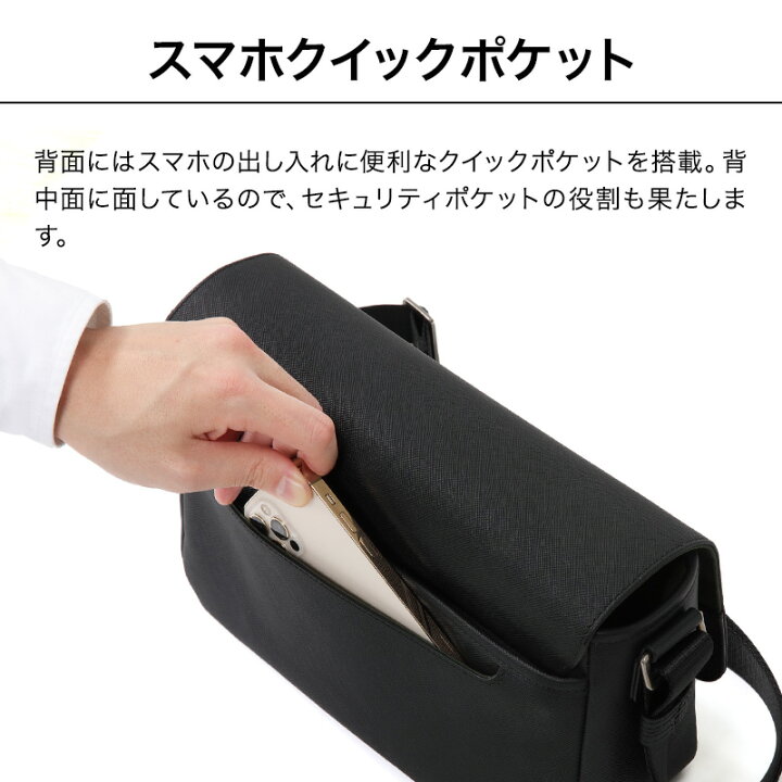 楽天市場】【13個の機能搭載！】 Evoon みがるショルダーバッグレザー 