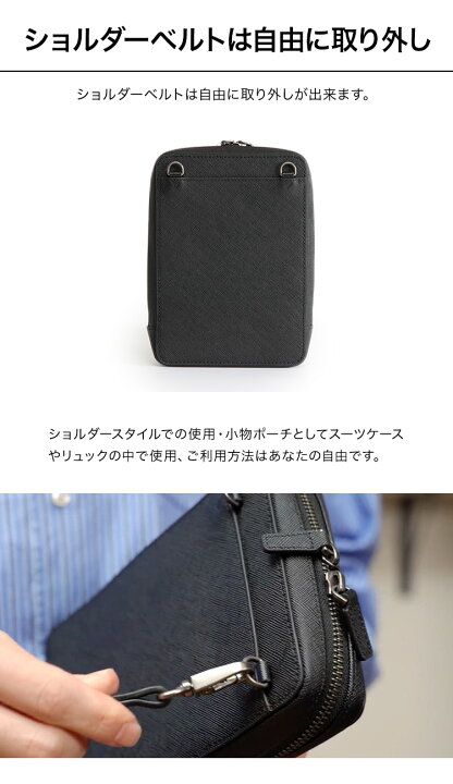楽天市場】【9個の機能搭載！】 Evoon みがるスマホポーチレザー 本革 