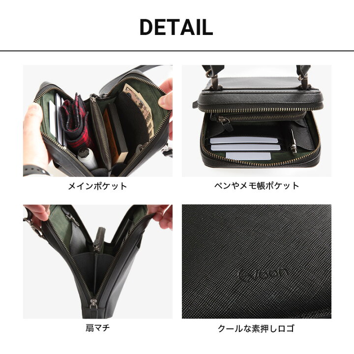 楽天市場】【クーポン配布中！】【9個の機能搭載！】 Evoon みがる  