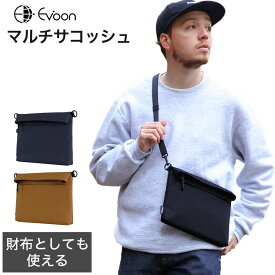 【期間限定 SALE価格！】9個の機能搭載！ Evoon マルチサコッシュ メンズ 男性 撥水 PVC加工で防水仕様 軽量 多収納 小物ポーチ 財布としても使える ショルダーバッグ ショルダー 肩掛け 斜めがけ 小物 バッグ ポーチ シンプル おしゃれ かっこいい 旅行 アウトドア
