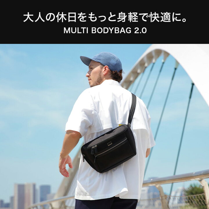 楽天市場】【15個の機能搭載！】 Evoon マルチボディバッグ2.0 財布 