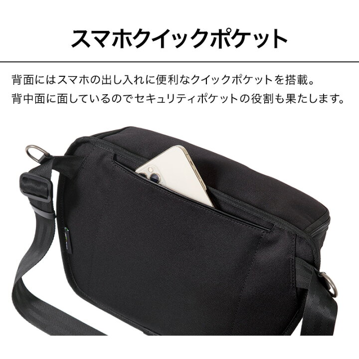 楽天市場】【15個の機能搭載！】 Evoon マルチボディバッグ2.0 財布 