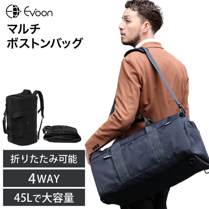 楽天市場】【クーポン配布中！】【16個の機能搭載！】 Evoon マルチ 