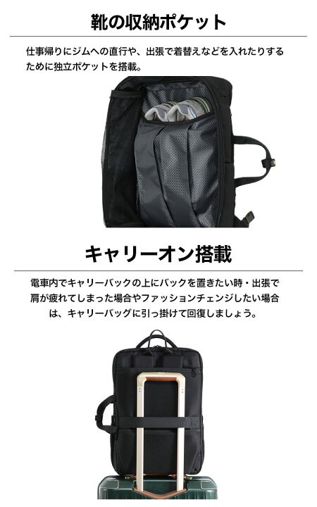 楽天市場】【クーポン配布中！】【16個の機能搭載！】 Evoon マルチ 