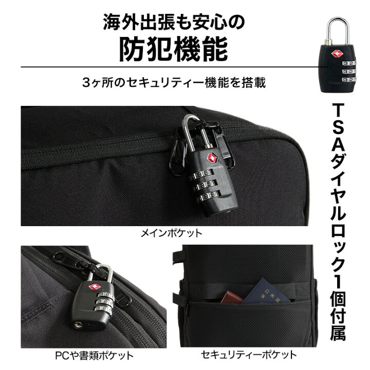 楽天市場】【クーポン配布中！】【16個の機能搭載！】 Evoon マルチ 