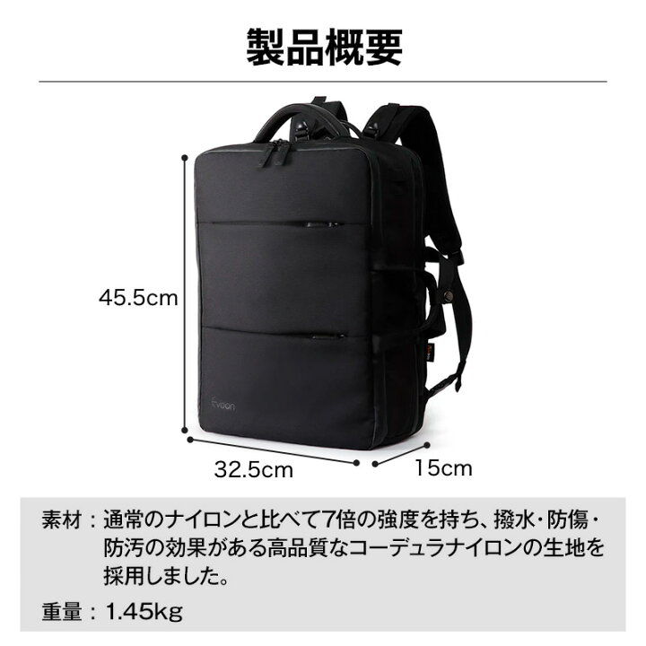 楽天市場】【クーポン配布中！】【16個の機能搭載！】 Evoon マルチ 
