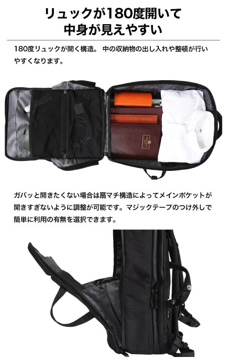 楽天市場】【クーポン配布中！】【16個の機能搭載！】 Evoon マルチ