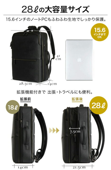 楽天市場】【クーポン配布中！】【15個の機能搭載！】 Evoon マルチ 