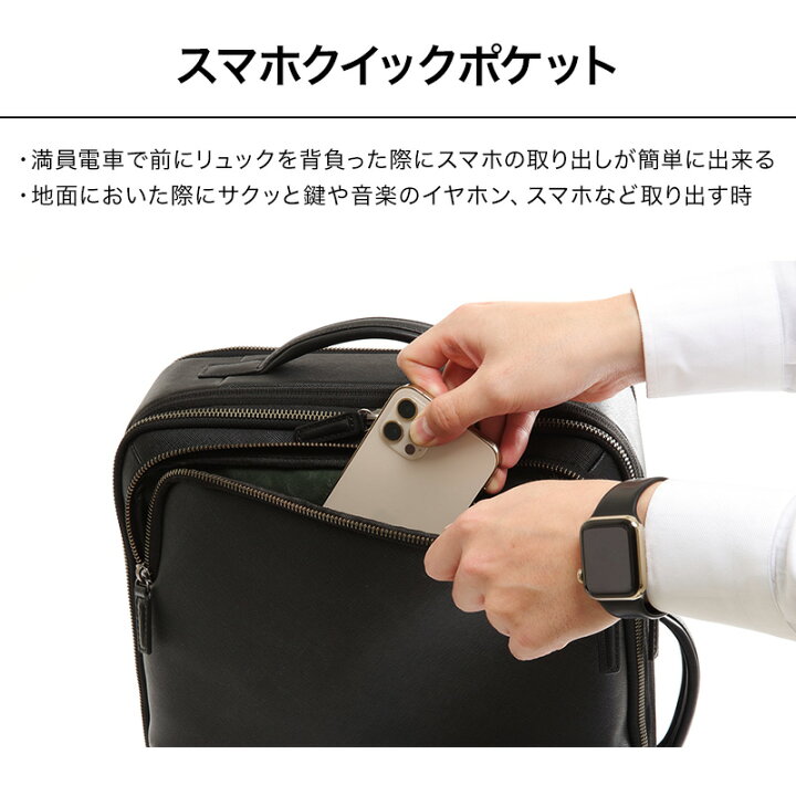 楽天市場】【クーポン配布中！】【15個の機能搭載！】 Evoon マルチ 