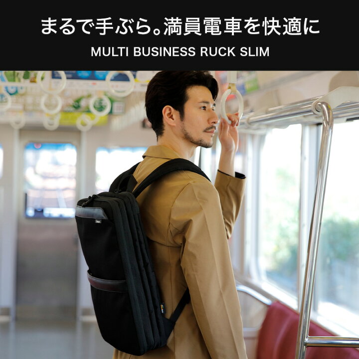 楽天市場】【クーポン配布中！】【16個の機能搭載！】 Evoon マルチ 