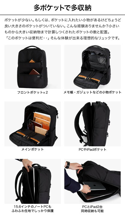 楽天市場】【クーポン配布中！】【16個の機能搭載！】 Evoon マルチ 
