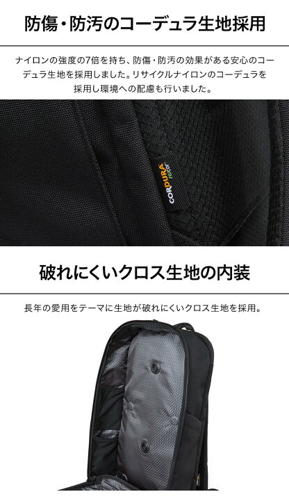 楽天市場】【クーポン配布中！】【16個の機能搭載！】 Evoon マルチ 