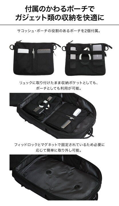 楽天市場】【クーポン配布中！】【16個の機能搭載！】 Evoon マルチ 