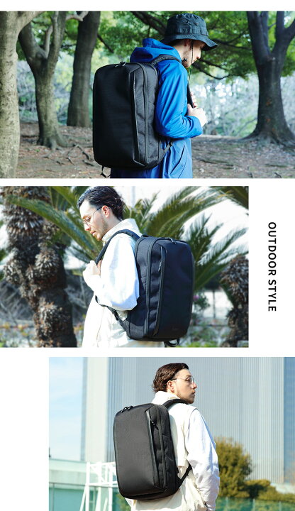 楽天市場】【16個の機能搭載！】 Evoon マルチガジェットパック 23L 