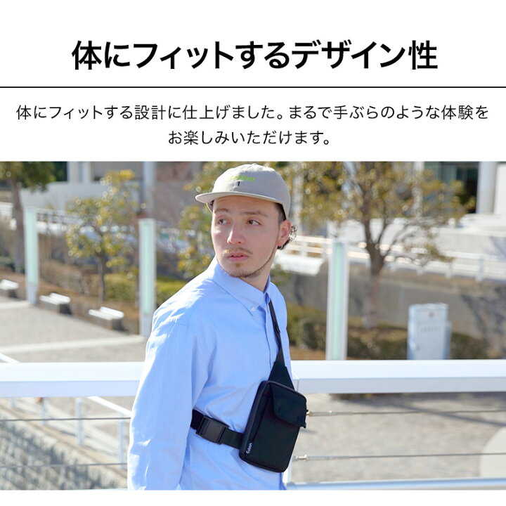 楽天市場】【15個の機能搭載！】 Evoon マルチクイックバッグMini 体に 