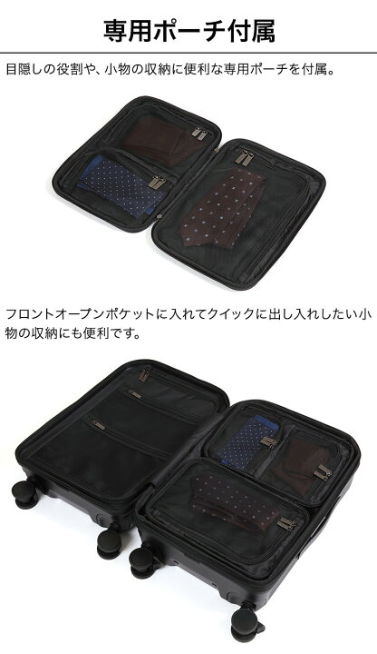 楽天市場】【クーポン配布中！】Evoon マルチスーツケースONE 34L S 