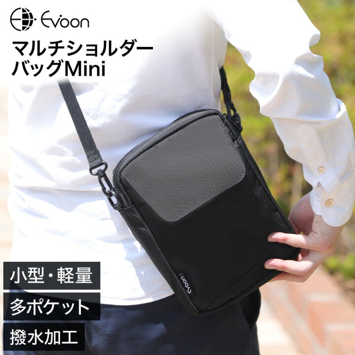 楽天市場】【9個の機能搭載！】 Evoon マルチショルダーバッグMini 