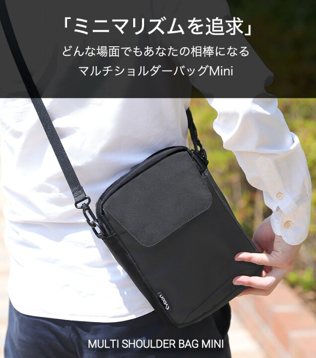 楽天市場】【9個の機能搭載！】 Evoon マルチショルダーバッグMini 