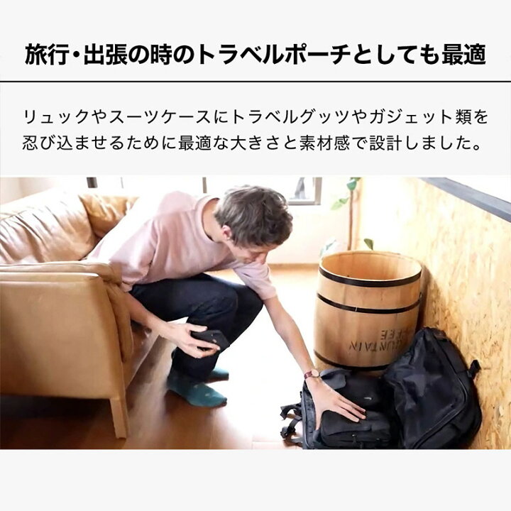 楽天市場】【11個の機能搭載！】 Evoon マルチスマホポーチ 