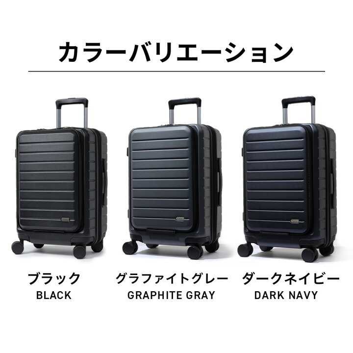 楽天市場】Evoon 拡張機能付きスーツケース 35L Sサイズ 機内持ち込み 
