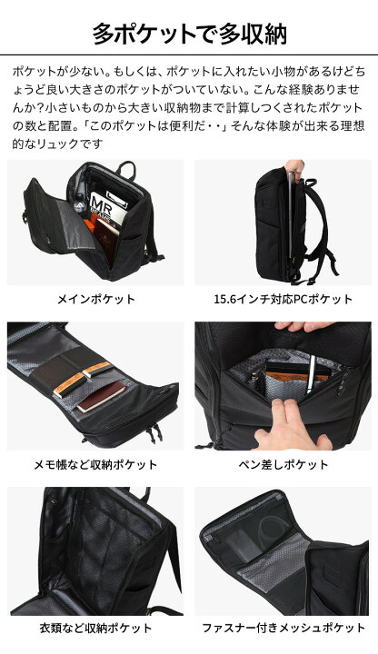 楽天市場】【クーポン配布中！】【16個の機能搭載！】 Evoon ととのう 