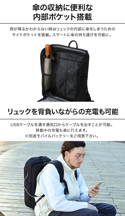 楽天市場】【クーポン配布中！】【16個の機能搭載！】 Evoon ととのう 