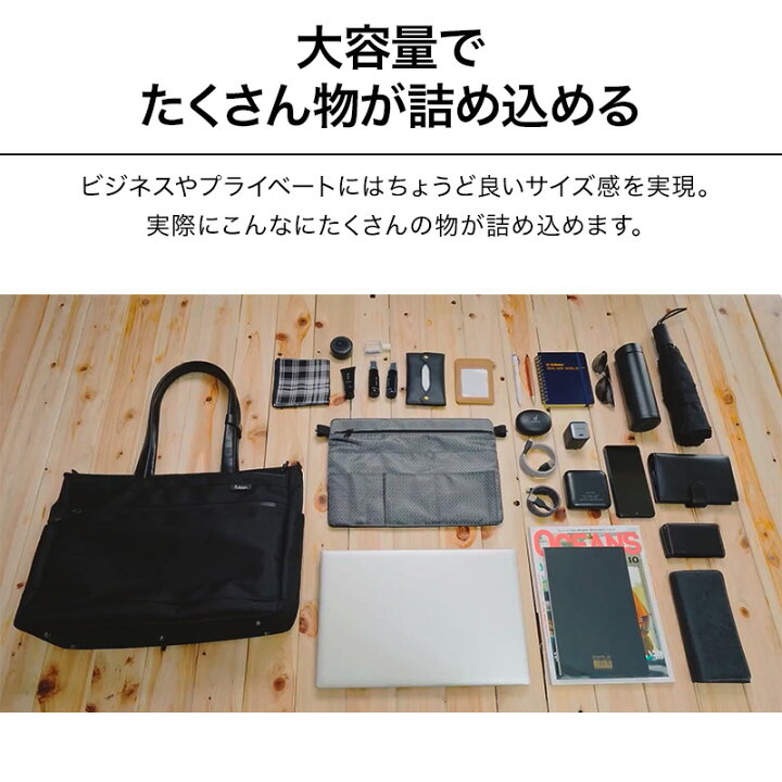 楽天市場】【クーポン配布中！】【16個の機能搭載！】 Evoon ととのう 