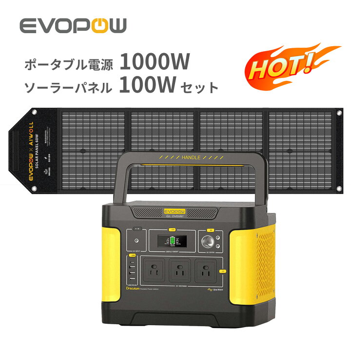 imgrc0105706673.jpg?fitin=720:720