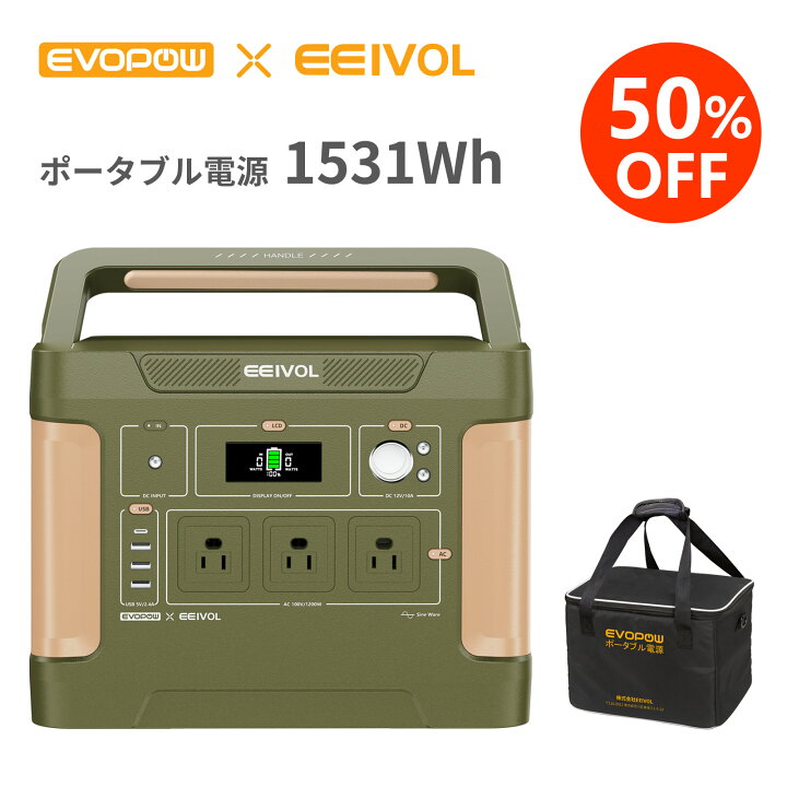 楽天市場】【お買い物マラソン】【クーポン利用後68,900円 10/9迄  