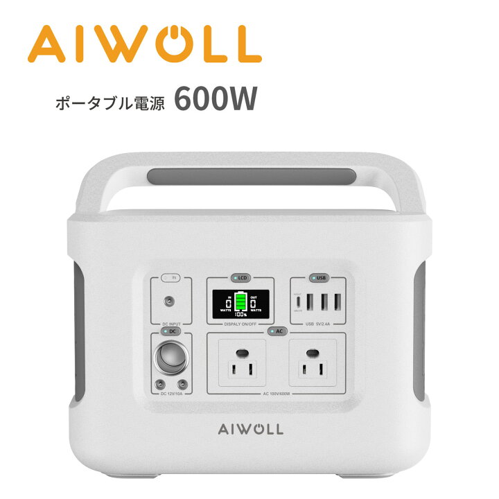 楽天市場】【クーポン利用で27,800円 4/4 20時から】楽天1位15冠達成 
