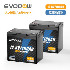 y8000~OFFN[|zzzEvopow _S`ECIobe[ 12.8V 100Ah LiFePO4dr 100ABMS 4000TCN RpNg~dr  LsOJ[ Ԓ A}`A