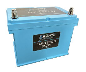 12V 100Ah LiFePO4リチウムバッテリー ELF-12100 アクティブガード機能付き ブルートゥース 防水機能 EVOTEC/エヴォテック