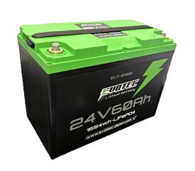 24V 60Ah LiFePO4リチウムバッテリー ELF-2460 船検対応 ブルートゥース 防水機能 ボイジャーMF27と同サイズ 容量60Ah ストレージに簡単設置可能 EVOTEC/エヴォテック