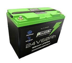 24V 60Ah LiFePO4リチウムバッテリー ELF-2460PVS 船検対応 無限並列可能 接続状態での充電OK 新旧バッテリーの並列接続もOK ブルートゥース 防水機能 ボイジャーMF27と同サイズ 容量60Ah ストレージに簡単設置可能 EVOTEC/エヴォテック