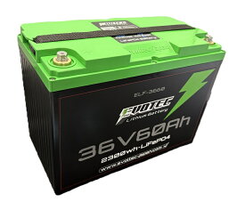 36V 60Ah LiFePO4リチウムバッテリー ELF-3660 ブルートゥース 船検対応 防水機能 グループ31サイズ ボイジャーMF31と同サイズ 大容量60Ah ストレージに簡単設置可能 EVOTEC/エヴォテック