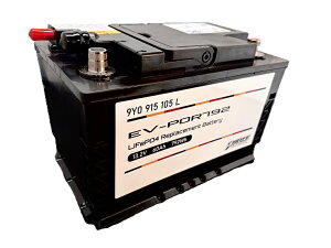 EV-POR792 �|���V�F �J�C�G�� ����9Y0 915 105 L�݊��o�b�e���[ �G���H�e�b�N/EVOTEC