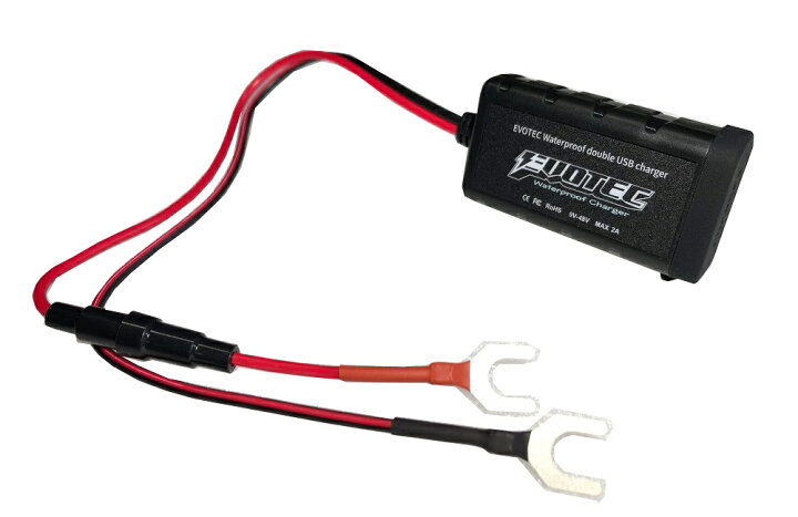 楽天市場】USB充電器 スマートフォンの充電 電子機器の充電 9Vから48V 