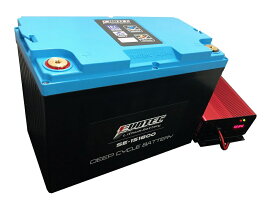 魚探専用 15V 180Ah リチウムバッテリー SE-151800 充電器コンビセット 防水 防塵 ブルートゥース 大容量 ディープサイクルバッテリー リチウムイオンバッテリー EVOTEC/エヴォテック