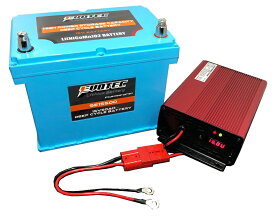 魚探専用 15V 50Ah リチウムバッテリー SE-15500 充電器コンビセット 防水 防塵 ブルートゥース MF27互換 ディープサイクルバッテリー リチウムイオンバッテリー EVOTEC/エヴォテック