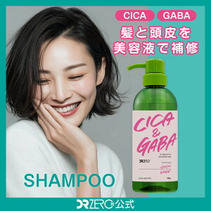 �y�����zDRZERO�i�h�N�^�[�[���jCICA&GABA �w�A���X�J���v�V�����v�[ �����p 430mL�i�̔����FFR�V�����v�[F1�j�P�i �V�J�V�����v�[ �c�{�N�T �M���o �m���V���R�� �X�g���X�P�A �X�L�j�t�B�P�[�V