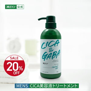 _X[p[SALE20OFFII^yzDRZEROihN^[[jCICA&GABA wAXJvg[gg jp 430mLi̔FFRg[ggM1jPi VJg[gg RfBVi[ 