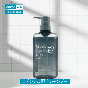 �y�����zDRZERO�i�h�N�^�[�[���j���f�j�J��EX ��p�w�A���X�J���v�V�����v�[ �j���p 400mL�i�̔����F��p�w�A���X�J���v�V�����v�[M1 ���f���V�� ��򕔊O�i ��p�V�����v�[ �m���V���R�� ��