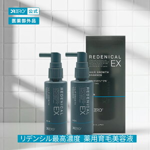 IyzDRZEROihN^[[jfjJEX wAO[XGbZX jp 60mL×2{i̔FpэDME 01j2{Zbg fV 򕔊Oi єet ёi  \