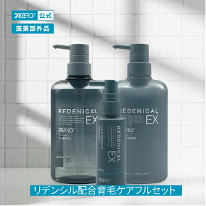 wr[eőIׂv[gxуRv[gZbgjpyzDRZEROihN^[[jfjJEX pwAXJvVv[RfBVi[э܃Zbg jp^f