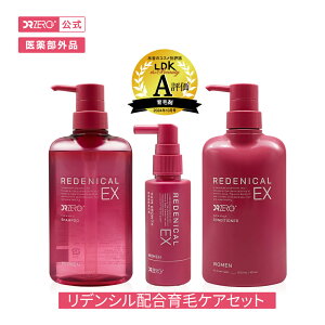 wr[eőIׂv[gxуRv[gZbgpyzDRZEROihN^[[jfjJEX pwAXJvVv[RfBVi[єetZbg p^